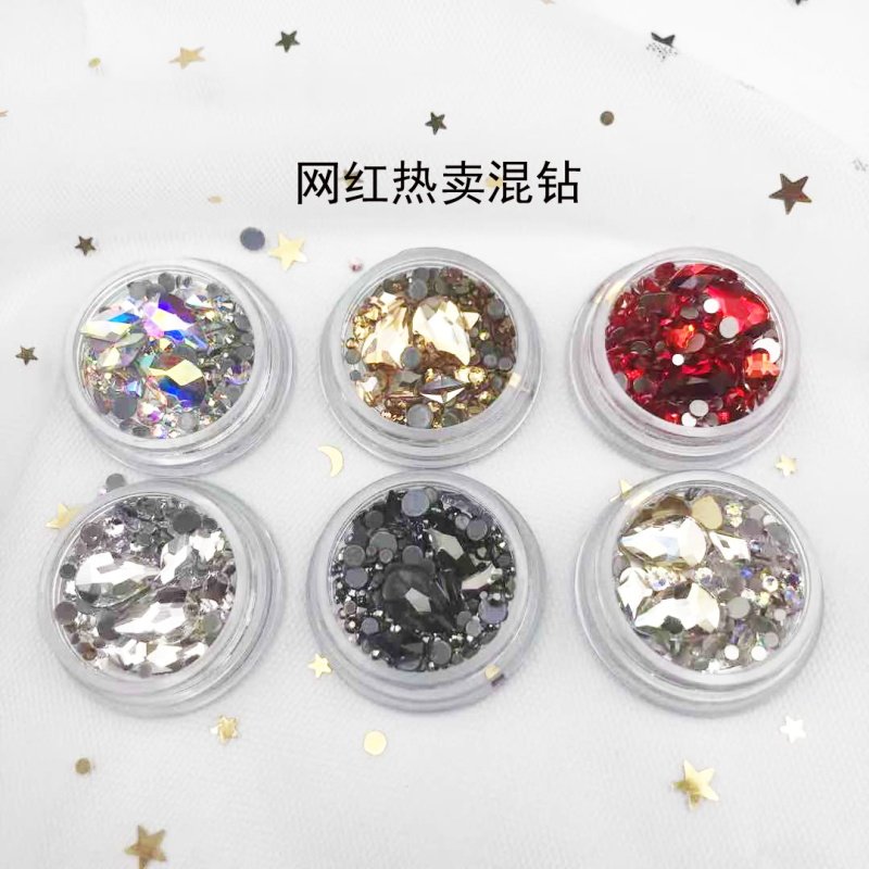 幻彩抖音网红水晶异形混装平底钻