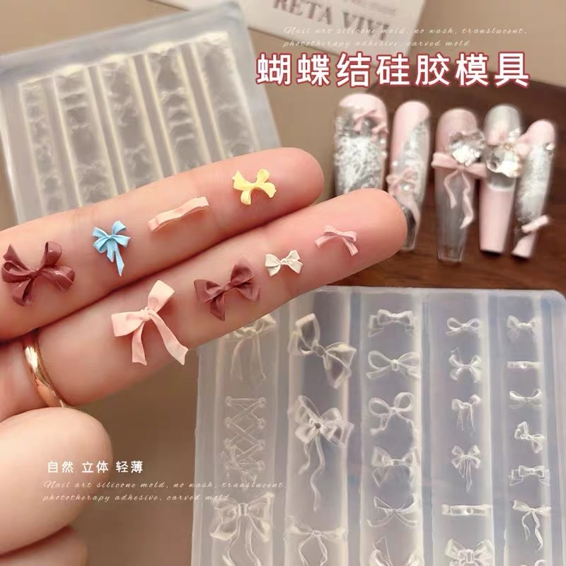 飘带蝴蝶结美甲硅胶模具