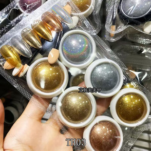 美甲魔镜粉超亮细腻勾边水波纹金属电镀粉香槟金色银色镭射镜面粉