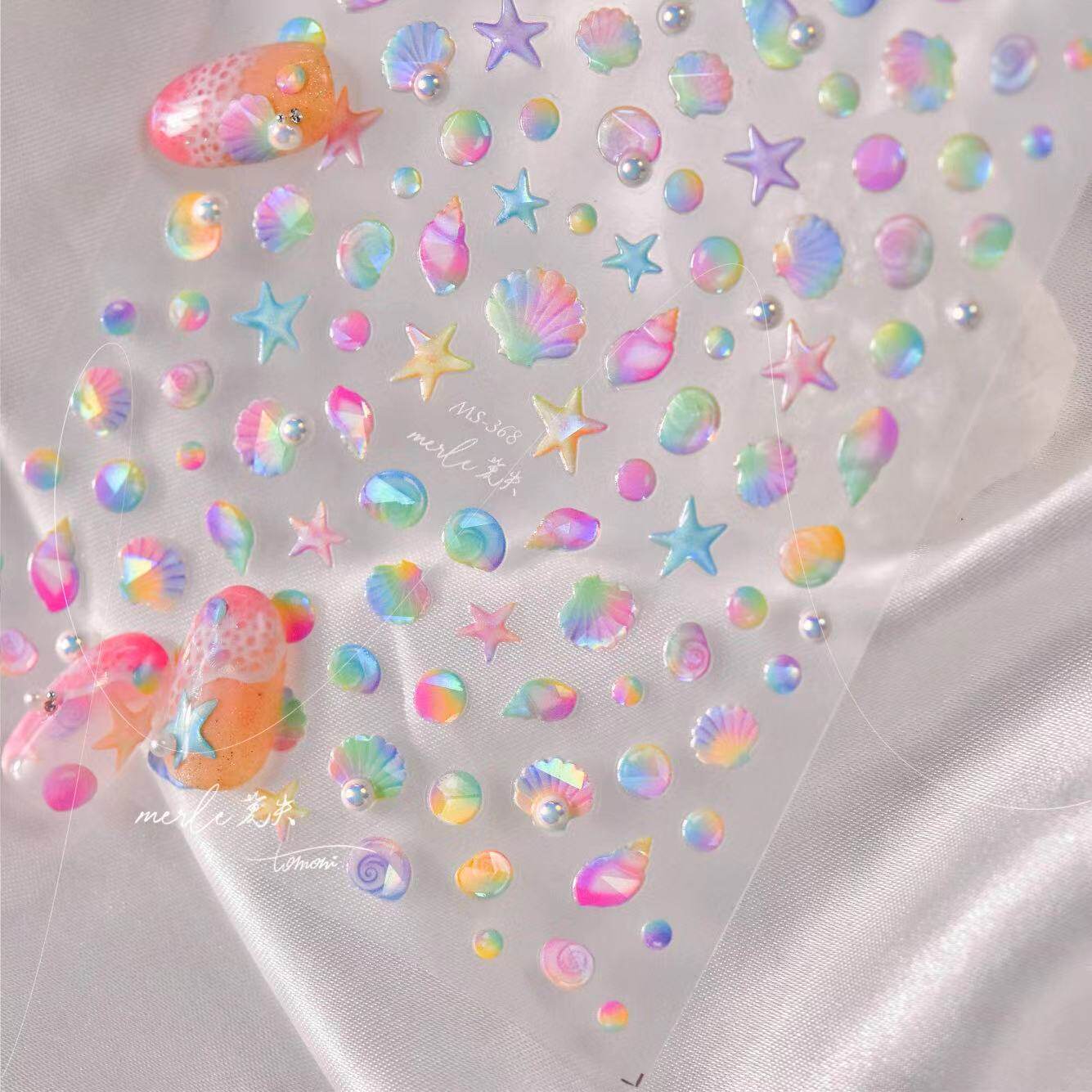 果冻炫彩色珍珠贝壳海星美甲贴纸