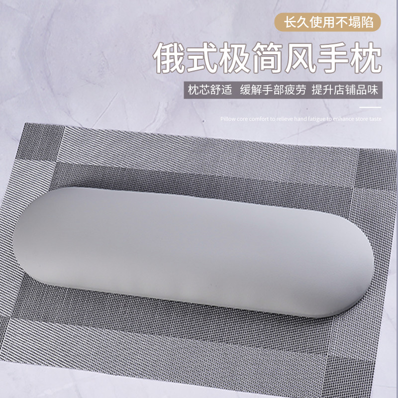 ins俄式美甲手枕套装极简风桌垫
