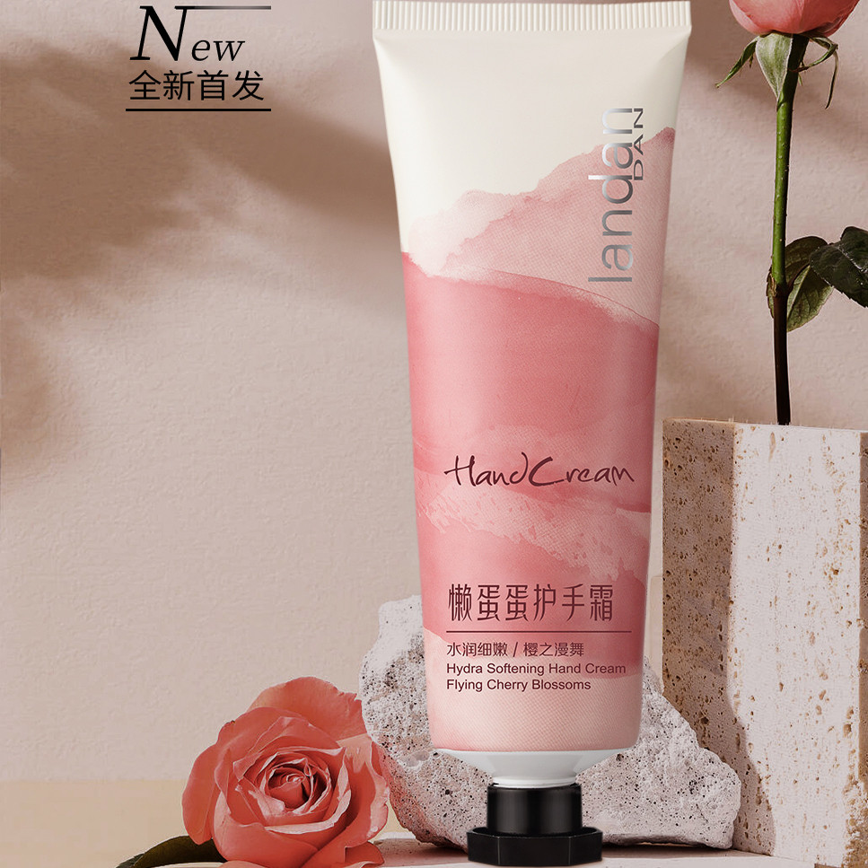 LAIDANDAN懒蛋蛋润滑柔嫩香氛护手霜