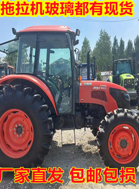 久保田拖拉机704 854 954 1004驾驶室前挡/后档/侧窗车门钢化玻璃