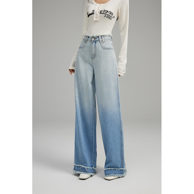 GVCJ高个子加长裤毛边渐变高腰阔腿牛仔裤2024新款女超长拖地裤