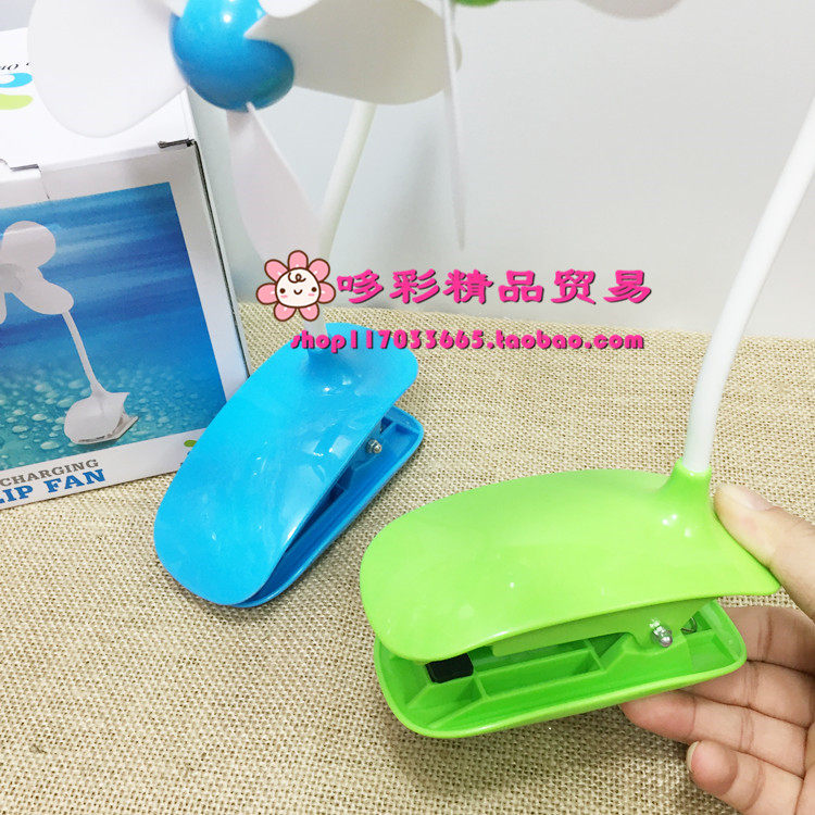 Ventilateur USB - Ref 401953 Image 4