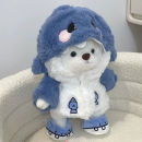 鲨鱼变装 小熊毛绒创意玩偶少女心公仔布娃娃玩具送女生日礼物闺蜜