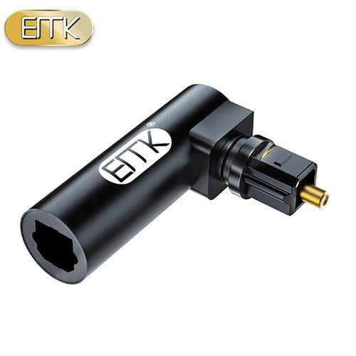 EMK/易迈克光纤音频线对接弯头
