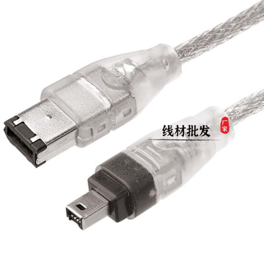 1.2米透明IEEE 1394 FireWire火线4P对6P数据线 1394 数据线