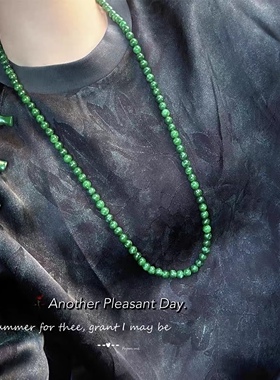 复古高级天然绿色串珠长款毛衣链项链多圈手链新中式气质