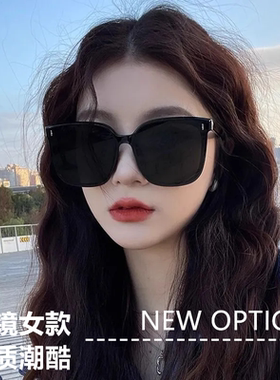 墨镜女ins潮流帅气太阳镜男士防晒网红墨镜通用遮阳防紫外线