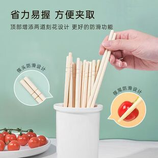 50双装一次性筷子饭店外卖打包专用宴席碗筷家用方便筷早点小吃筷