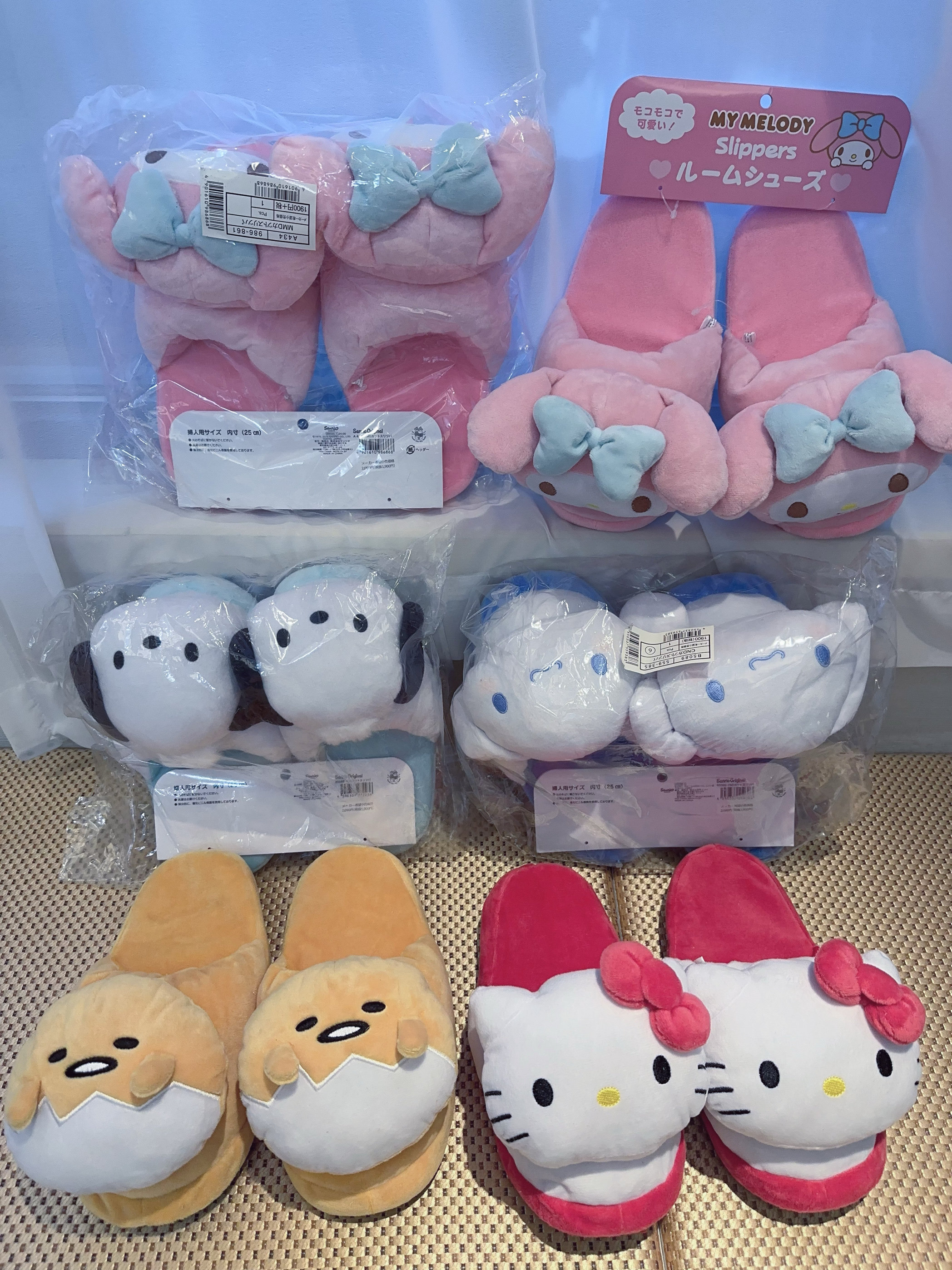 三丽鸥拖鞋美乐蒂玉桂狗pc懒蛋蛋kt 成人地板室内拖鞋现货包邮