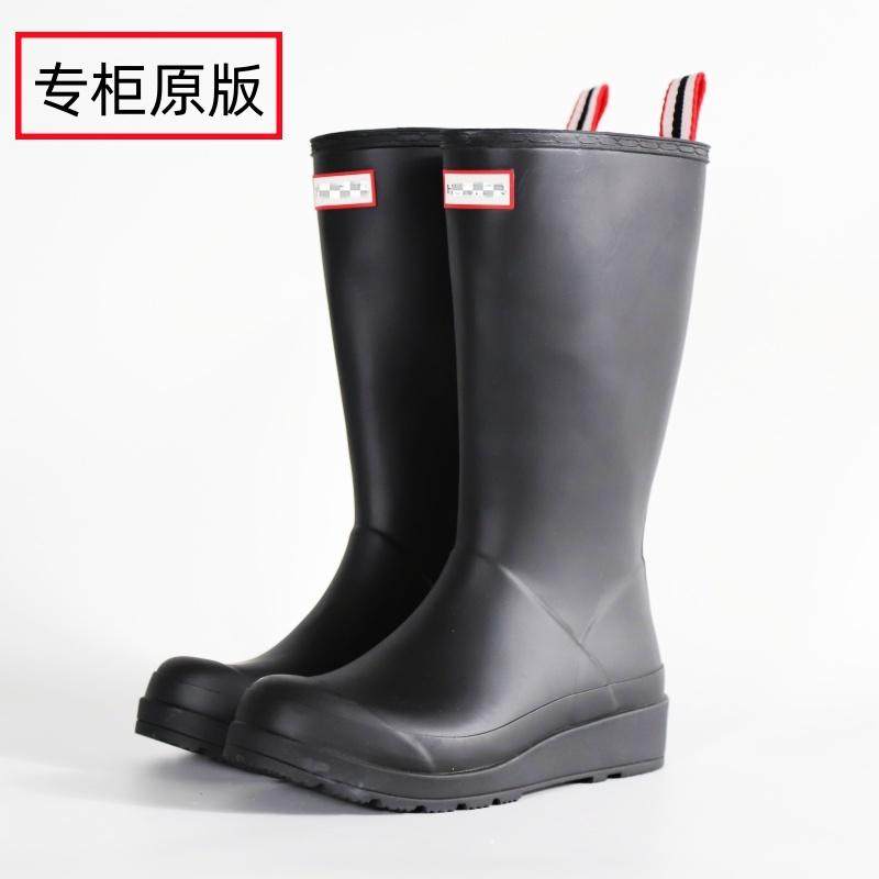 原版中筒高端时尚女款厚底增高女鞋露营酷玩防水中筒厚底女士雨鞋