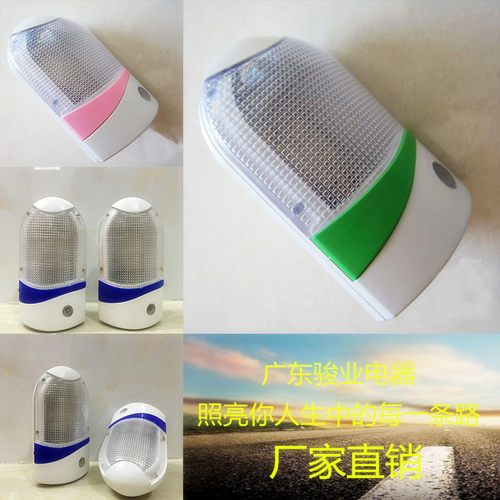 led婴儿光控小夜灯盾牌形状