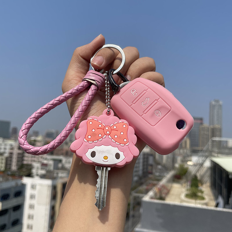 盛昊钥匙套硅胶撞色配件大全防水