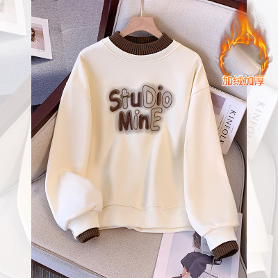 杏色加绒卫衣女新款2025爆款时尚洋气印花拼接秋冬季内搭打底上衣