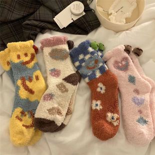 珊瑚绒袜子女秋冬厚款中长筒袜少女爱心笑脸睡眠家居袜月子袜保暖