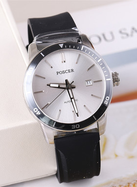 正品poscer宝时捷手表男表男士胶带钢带自动机械表运动保时捷6147