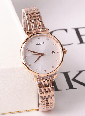 正品poscer宝时捷手表女表女士超薄防水简约时尚钢带保时捷50106