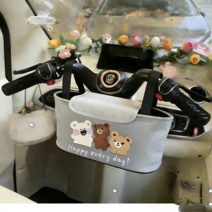 三轮车收纳神器适用于雅迪爱玛电动车通用纸巾包配件置物防水挂包