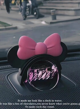 AITO问界全新M5M7M9智界S7中置音箱装饰卡通米妮帽施罗德散射体用