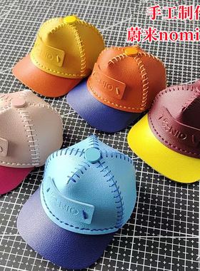 蔚来Nomi帽子手工装饰车内配饰ES6ES8EC6ET7改装机器人头饰汽车件