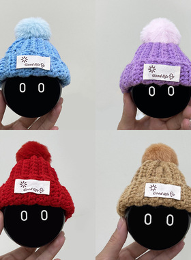 蔚来Nomi帽子个性创意汽车车载内饰糯米改装可爱毛线兔年装饰配件