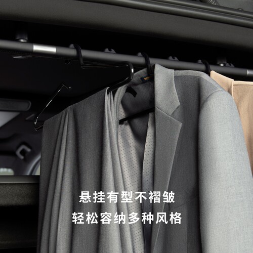 蔚来三代ES8ES9车载衣帽架