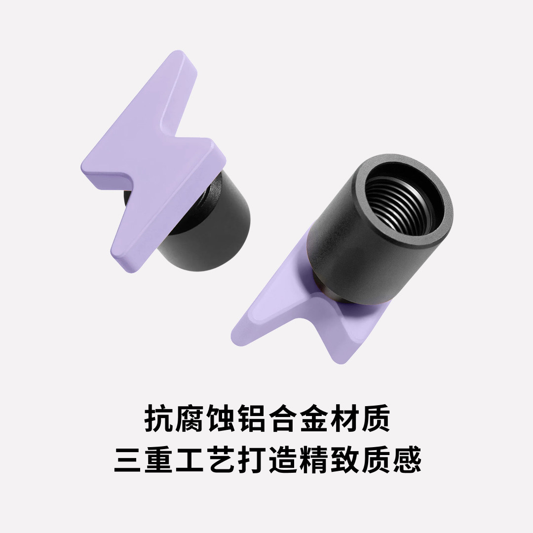蔚来闪电气门芯帽铝合金气嘴帽