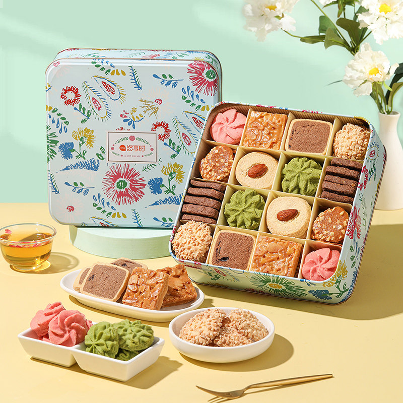 悠享时坚果黄油曲奇饼干礼盒甜点心送女友零食礼包伴手女王节礼物