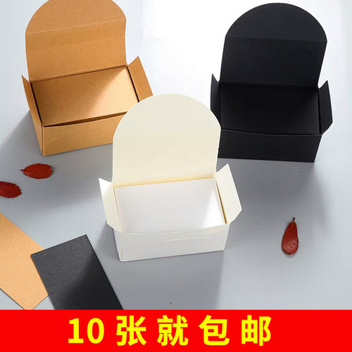 空白卡片DIY复古牛皮纸硬卡英语单词卡涂鸦卡留言卡记事卡画画卡