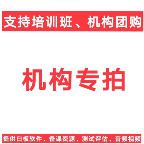 bf/be 老顾客回购 2026年相框日历装饰画