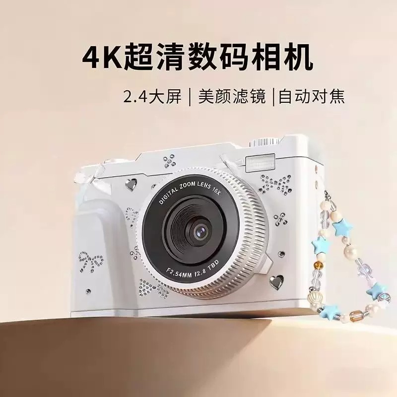 高清数码照ccd相机女生入门学生党随身小型便携生日礼物可送女生