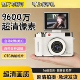 新款 9600w高清像素CCD相机学生党摄像翻盖复古校园卡片机随身旅游