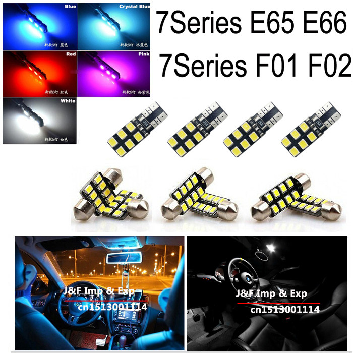 适用于宝马7系730 740 750 760室内灯LED阅读灯车顶灯后备箱灯