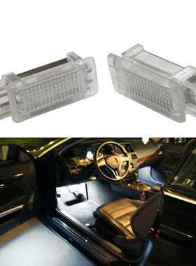 奔驰CLK级W209 W208车门灯CLK200CLK350CLK300CLK280迎宾照地灯