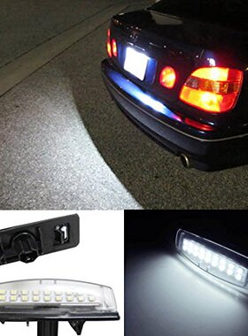 适用于04-09款雷克萨斯RX330 RX350 RX400h RX330 LED牌照灯白光