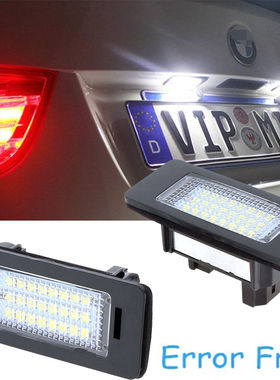 适用于宝马5系E60F10F18F11牌照灯总成520 528 535 530 M5车牌灯