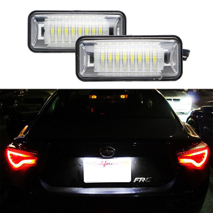 FT-86车牌灯适用于丰田86 GT86 FT86 LED后牌照灯总成