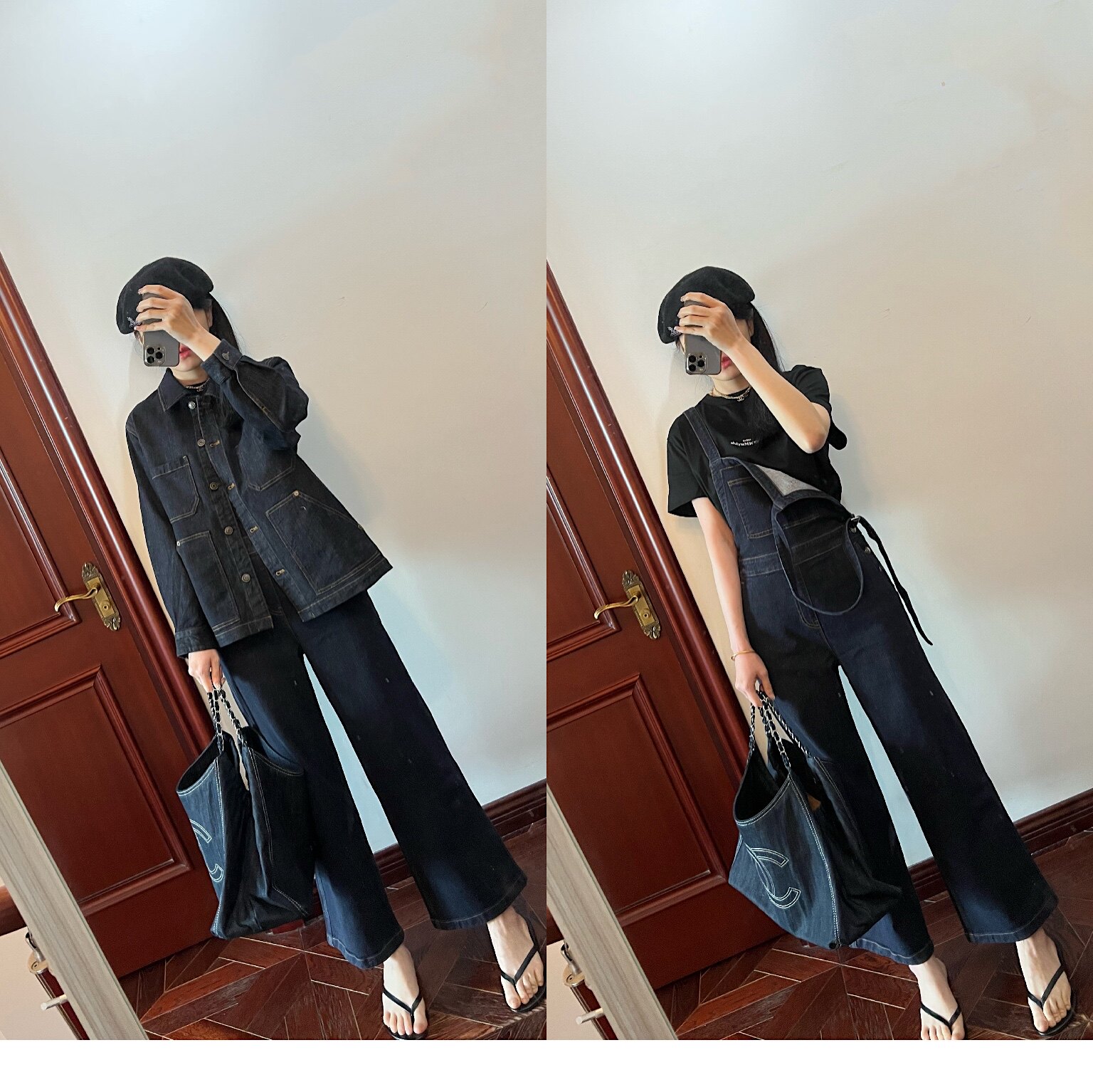 设计师线休息风常规长度