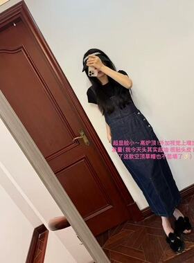 MCHIC | 口碑返场！~自带高颅顶！小众设计师线 空顶钻钻防晒草帽