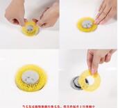 汉芬毛发过滤棉立体结构洗脸盆淋浴房下水防堵防臭多款 排水口适用