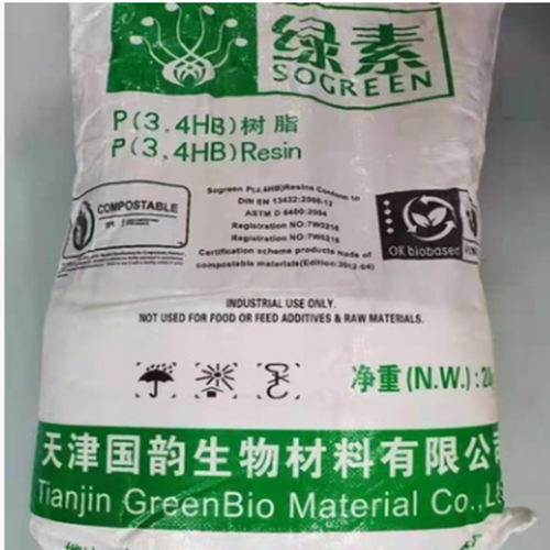 PHA粉养殖鱼缸污水处理碳原净化