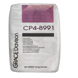 格雷二氧化硅消光粉SYLOID 7000 高剪切无定型哑光剂哑粉 无雾影