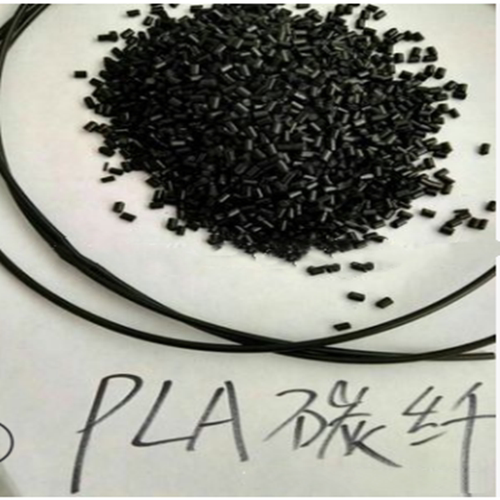 PLA碳纤维挤出3d耗材改性