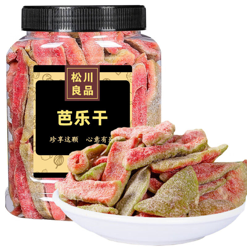 松川良品红心芭乐干400g罐装台湾风味新鲜水果干酸甜果脯休闲蜜饯