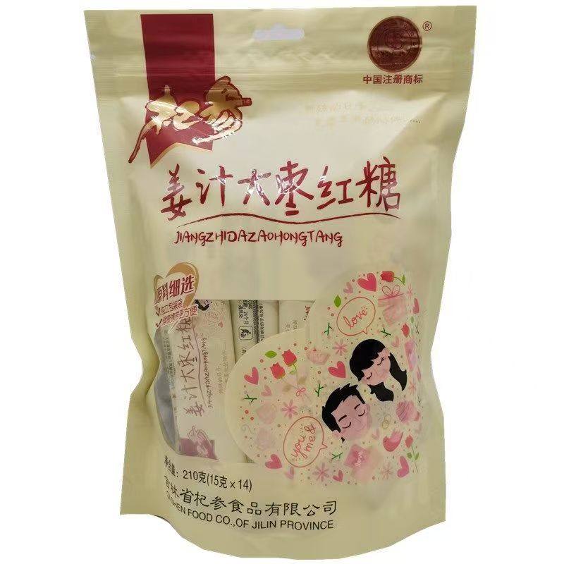 杞参姜汁大枣红糖210g杞参红糖大枣红糖独立包装冲饮包邮,粮油调味/速食/干货/烘焙,红糖/黑糖/风味红糖,淘宝优惠券,粉丝福利购,淘宝优惠卷