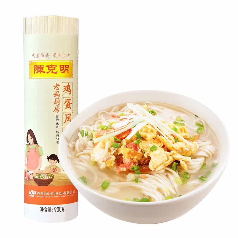 陈克明面条 老妈厨房鸡蛋风味挂面900g 挂面炸酱面拌面拉面挂面使用感如何?