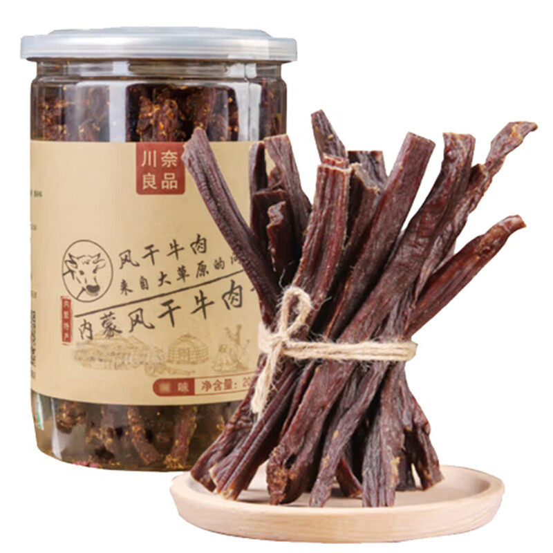 川奈良品内蒙古超干手撕风干牛肉干条休闲零食品200g原味