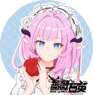 [Ran]崩坏3同人徽章·亚克力徽章·爱莉希雅Elysia